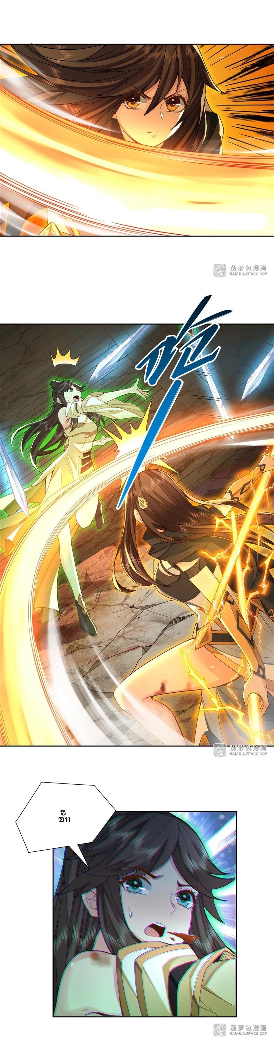 Manga-lc-com อ่านมังงะ อ่านการ์ตูน ออนไลน์ ฟรี My Female Disciples are all Future Masters of the Heavens ตอนที่ 1 2 3 4 5 6 7 8 9 10 11 12 13 14 ฟรี ไม่มีโฆษณา Manga-lc - อ่าน มังงะ อ่าน การ์ตูน ออนไลน์ อ่านมังงะ ฟรี