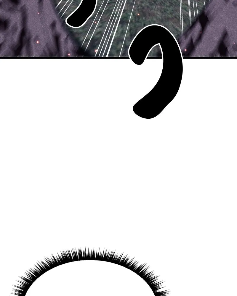 Zombie X Slasher ตอนที่ 65 รูปที่ 44