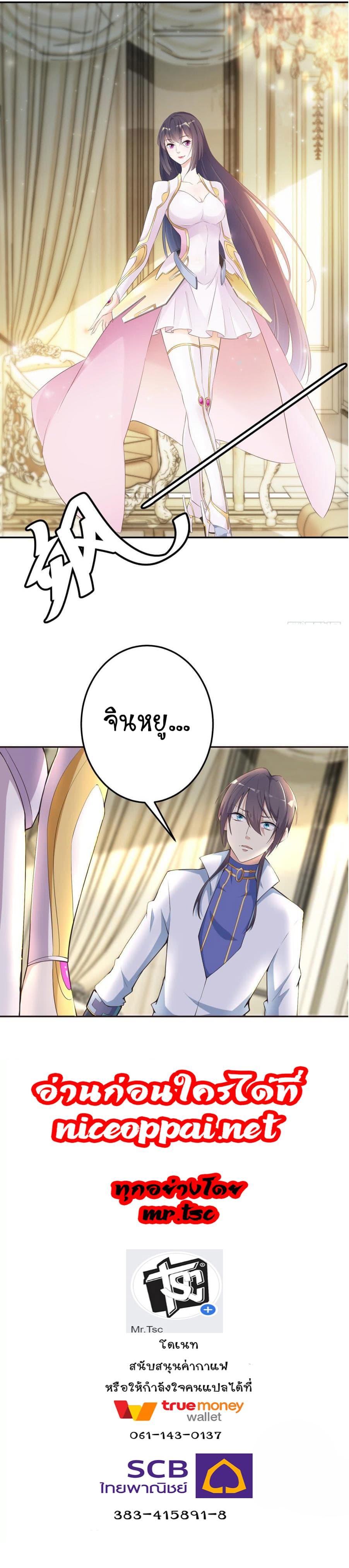 Manga-lc-com อ่านมังงะ อ่านการ์ตูน ออนไลน์ ฟรี Skyfire Avenue ตอนที่ 1 2 3 4 5 6 7 8 9 10 11 12 13 14 ฟรี ไม่มีโฆษณา Manga-lc - อ่าน มังงะ อ่าน การ์ตูน ออนไลน์ อ่านมังงะ ฟรี