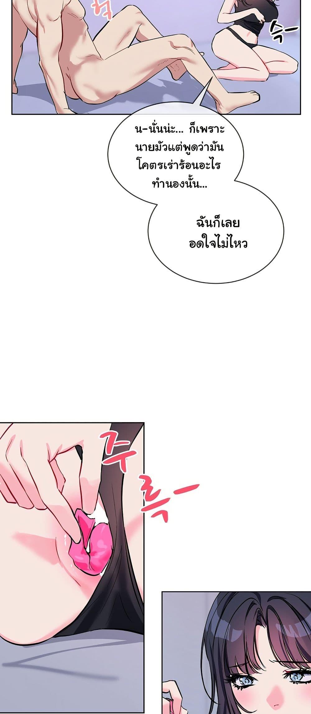 Doujin-Lc- อ่าน โดจิน มังฮวา เกาหลี ญี่ปุ่น จีน แปลไทย I Wanna OO You! ตอนที่ 1 2 3 4 5 6 7 8 9 10 11 12 13 14 ฟรี ไม่มีโฆษณา อ่าน โดจิน Manhwa เกาหลี ญี่ปุ่น จีน เรามีครบ คัดมาให้เน้นๆ โดจิน 18+ รับประกันความฟินโดย  Doujin Lc