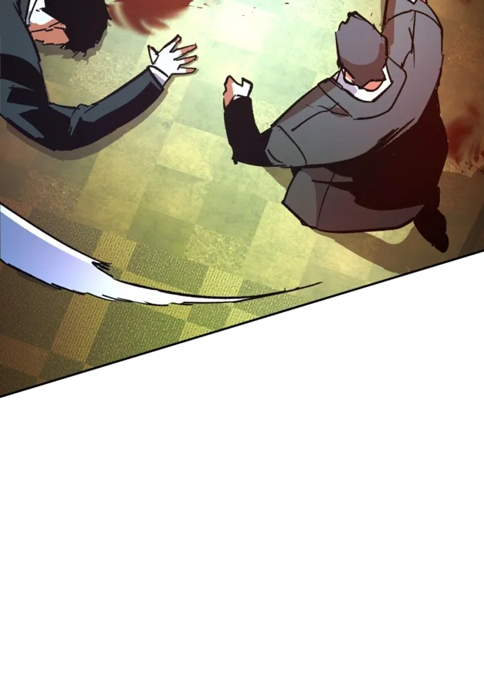 พี่ชายสายบอดี้การ์ด ตอนที่ 110 รูปที่ 122