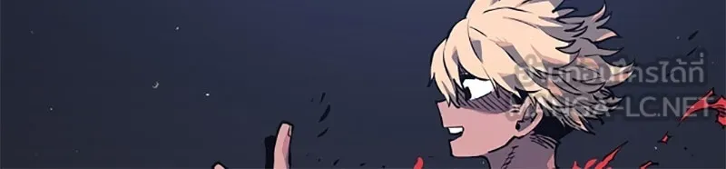 Player ตอนที่ 21 รูปที่ 18