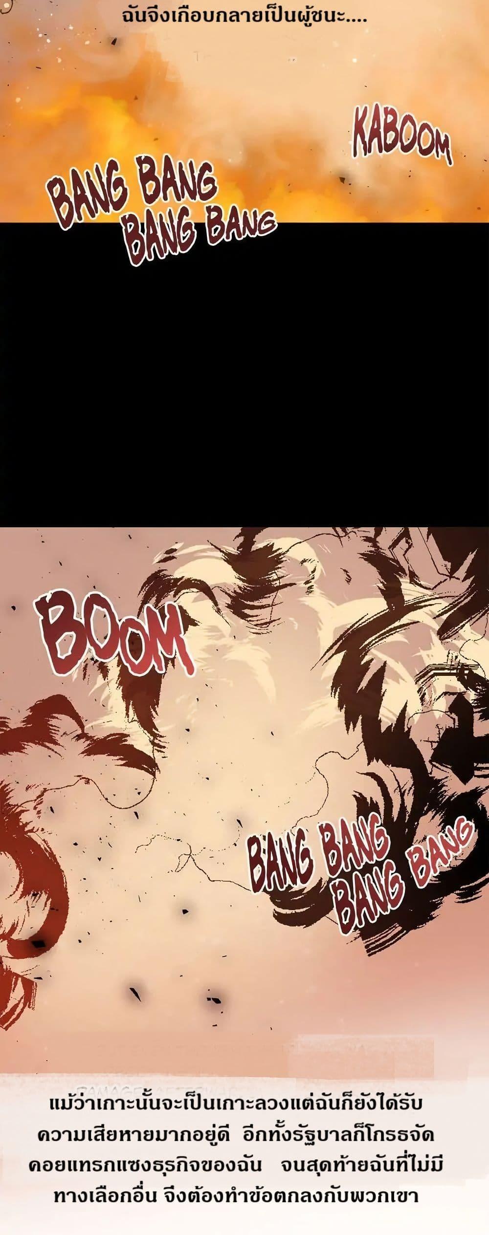 Manga-lc-com อ่านมังงะ อ่านการ์ตูน ออนไลน์ ฟรี Dear Benjamin ตอนที่ 1 2 3 4 5 6 7 8 9 10 11 12 13 14 ฟรี ไม่มีโฆษณา Manga-lc - อ่าน มังงะ อ่าน การ์ตูน ออนไลน์ อ่านมังงะ ฟรี