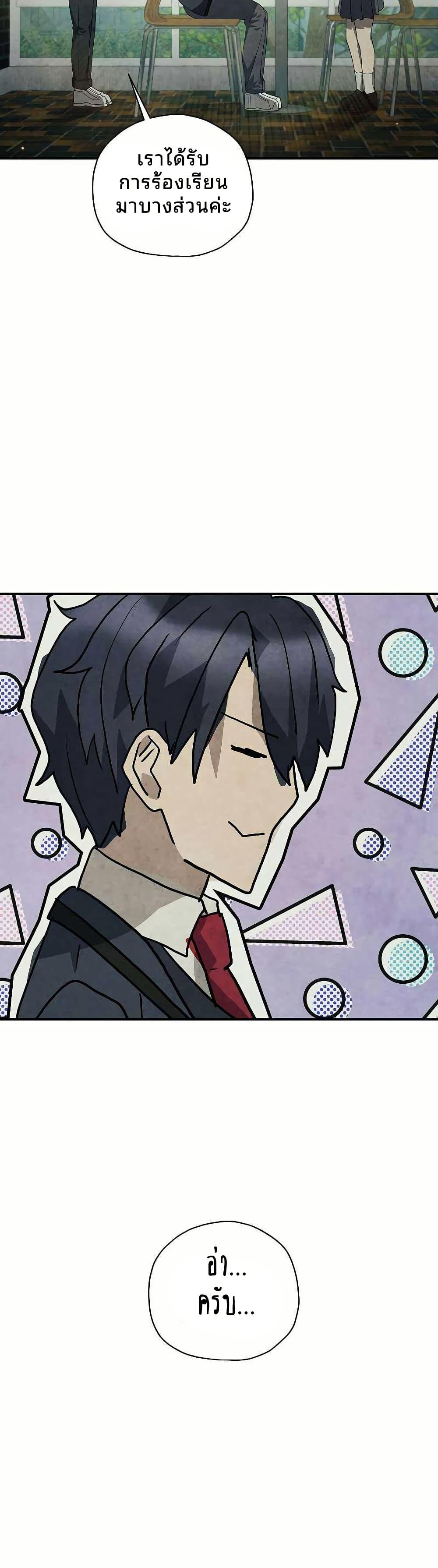 Manga-lc-com อ่านมังงะ อ่านการ์ตูน ออนไลน์ ฟรี Ghost Story Club (Remake) ตอนที่ 1 2 3 4 5 6 7 8 9 10 11 12 13 14 ฟรี ไม่มีโฆษณา Manga-lc - อ่าน มังงะ อ่าน การ์ตูน ออนไลน์ อ่านมังงะ ฟรี