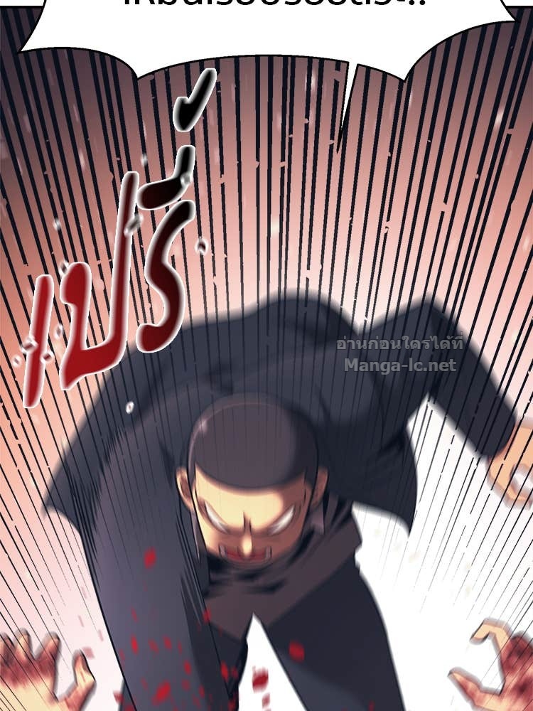 Doujin-Lc- อ่าน โดจิน มังฮวา เกาหลี ญี่ปุ่น จีน แปลไทย โคตรแกร่ง ตอนที่ 1 2 3 4 5 6 7 8 9 10 11 12 13 14 ฟรี ไม่มีโฆษณา อ่าน โดจิน Manhwa เกาหลี ญี่ปุ่น จีน เรามีครบ คัดมาให้เน้นๆ โดจิน 18+ รับประกันความฟินโดย Doujin Lc