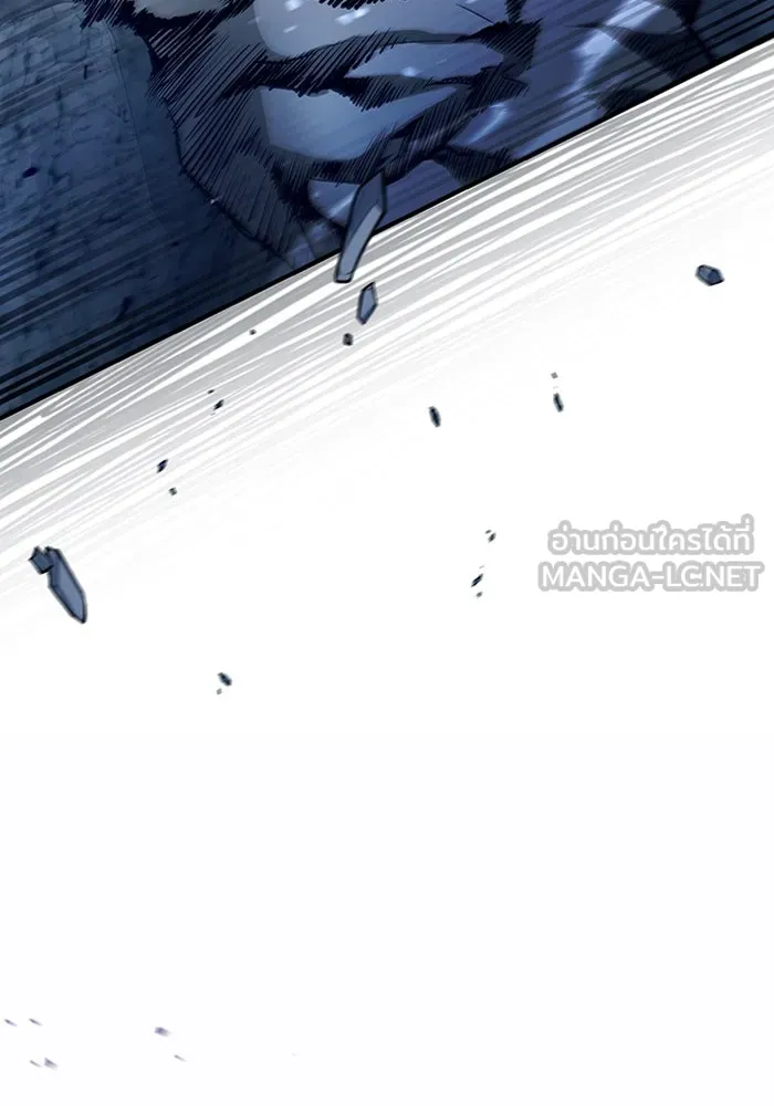 เชื่อเถอะ ฉันเป็นฮันเตอร์ห่วยแตก ตอนที่ 4 รูปที่ 84