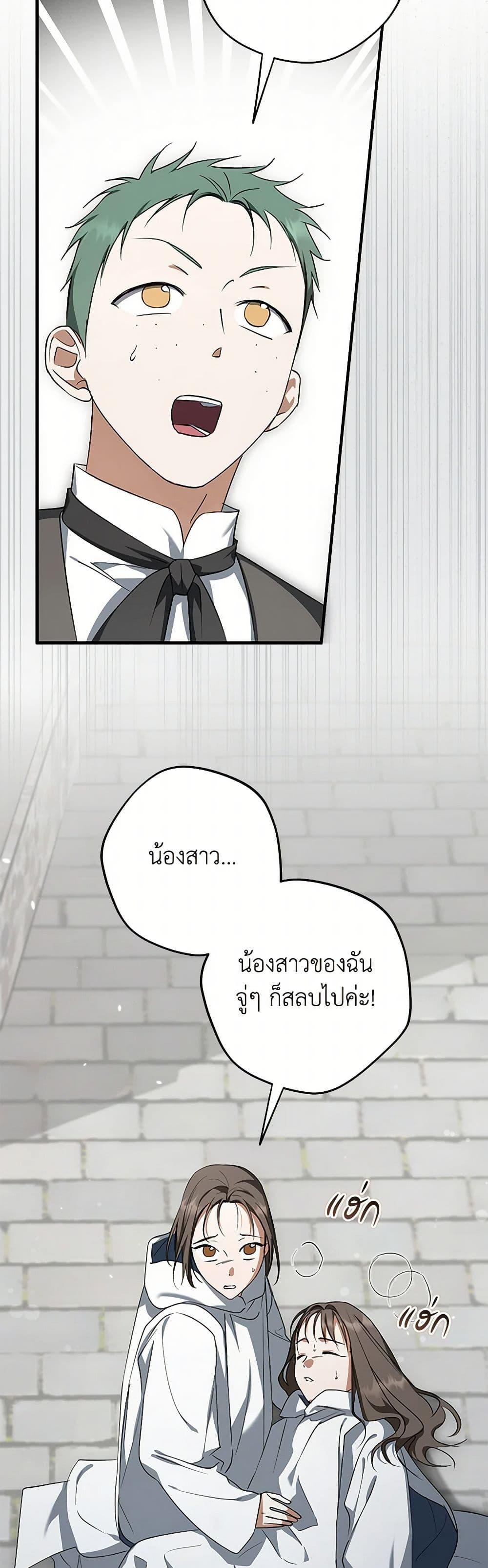Manga-lc-com อ่านมังงะ อ่านการ์ตูน ออนไลน์ ฟรี An Extra Stole the Male Leads ตอนที่ 1 2 3 4 5 6 7 8 9 10 11 12 13 14 ฟรี ไม่มีโฆษณา Manga-lc - อ่าน มังงะ อ่าน การ์ตูน ออนไลน์ อ่านมังงะ ฟรี