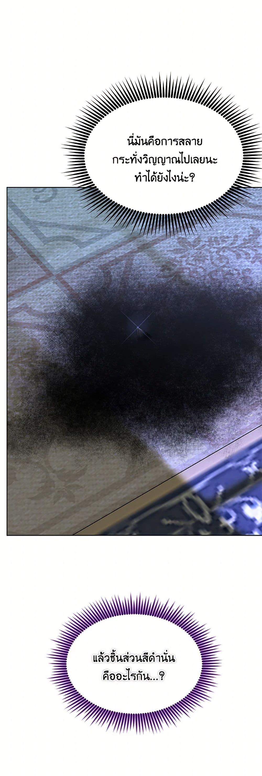 Manga-lc-com อ่านมังงะ อ่านการ์ตูน ออนไลน์ ฟรี The Bird Empress ตอนที่ 1 2 3 4 5 6 7 8 9 10 11 12 13 14 ฟรี ไม่มีโฆษณา Manga-lc - อ่าน มังงะ อ่าน การ์ตูน ออนไลน์ อ่านมังงะ ฟรี