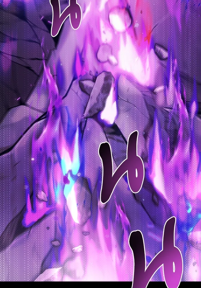 อัศวินดำล่าท้าเวลา ตอนที่ 1 รูปที่ 22