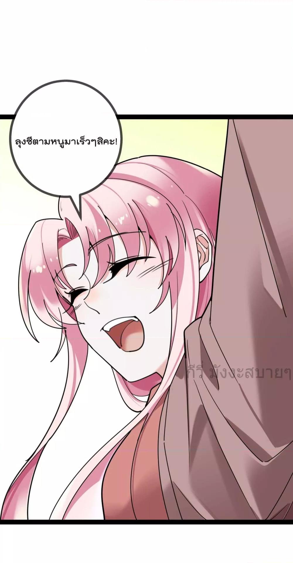 Manga-lc-com อ่านมังงะ อ่านการ์ตูน ออนไลน์ ฟรี OhmylovelyBo ตอนที่ 1 2 3 4 5 6 7 8 9 10 11 12 13 14 ฟรี ไม่มีโฆษณา Manga-lc - อ่าน มังงะ อ่าน การ์ตูน ออนไลน์ อ่านมังงะ ฟรี