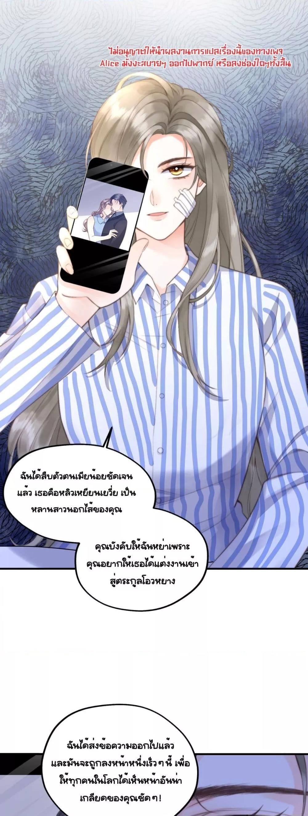 Manga-lc-com อ่านมังงะ อ่านการ์ตูน ออนไลน์ ฟรี Iamtheheroin ตอนที่ 1 2 3 4 5 6 7 8 9 10 11 12 13 14 ฟรี ไม่มีโฆษณา Manga-lc - อ่าน มังงะ อ่าน การ์ตูน ออนไลน์ อ่านมังงะ ฟรี