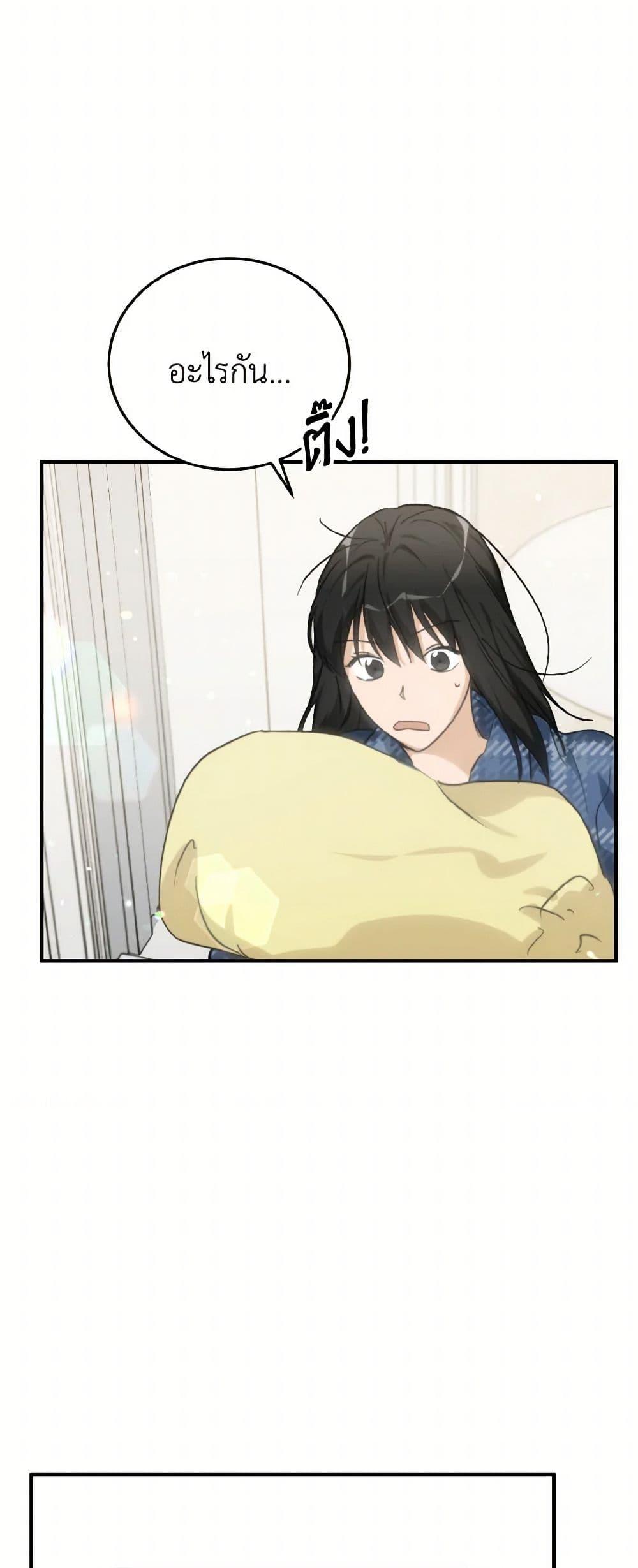 Manga-lc-com อ่านมังงะ อ่านการ์ตูน ออนไลน์ ฟรี Lovely Runner ตอนที่ 1 2 3 4 5 6 7 8 9 10 11 12 13 14 ฟรี ไม่มีโฆษณา Manga-lc - อ่าน มังงะ อ่าน การ์ตูน ออนไลน์ อ่านมังงะ ฟรี