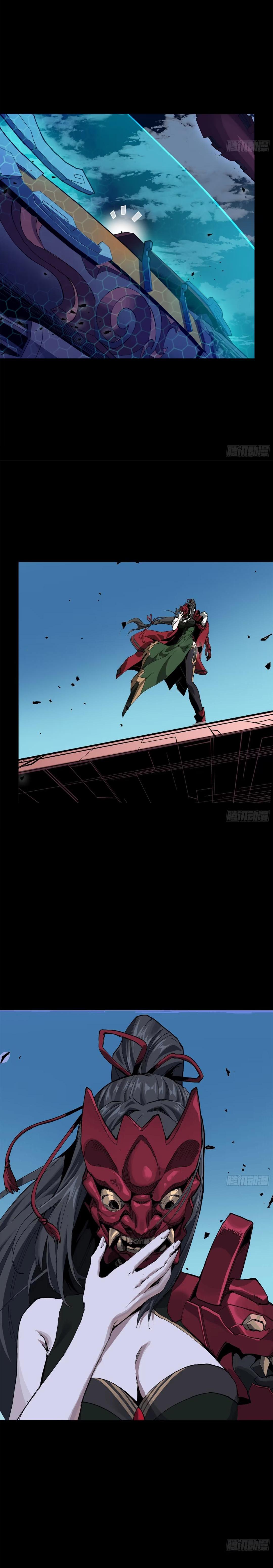 Manga-lc-com อ่านมังงะ อ่านการ์ตูน ออนไลน์ ฟรี Legend of Star General ตอนที่ 1 2 3 4 5 6 7 8 9 10 11 12 13 14 ฟรี ไม่มีโฆษณา Manga-lc - อ่าน มังงะ อ่าน การ์ตูน ออนไลน์ อ่านมังงะ ฟรี