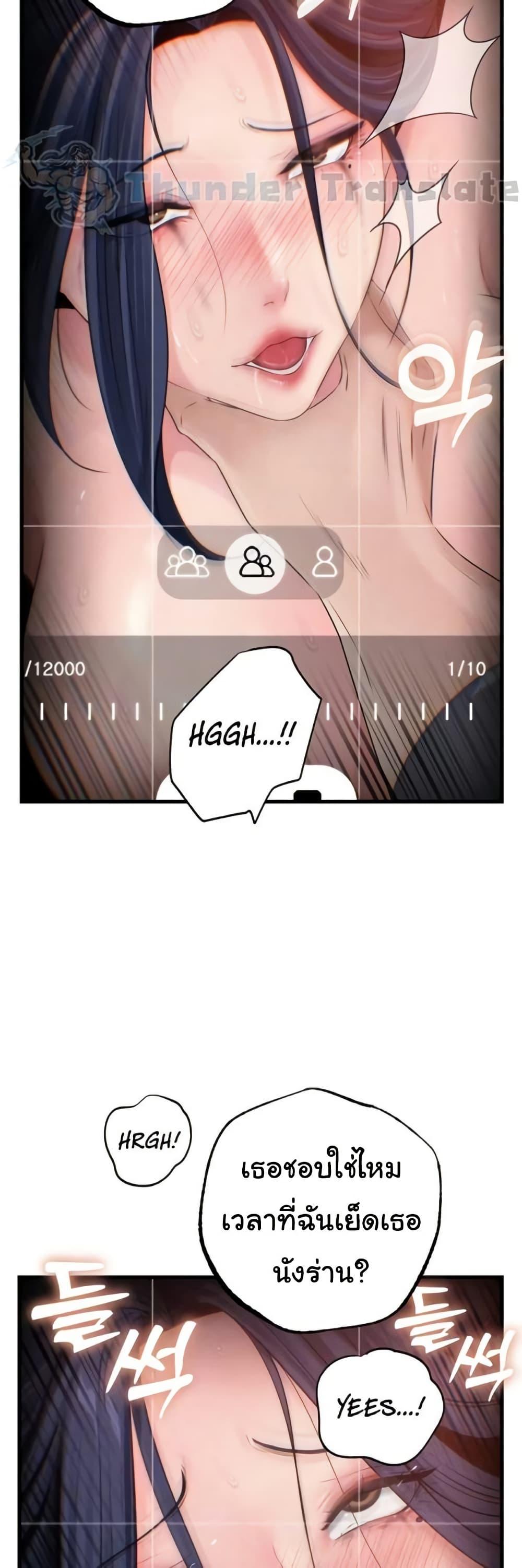 Doujin-Lc- อ่าน โดจิน มังฮวา เกาหลี ญี่ปุ่น จีน แปลไทย Not the Daughter ตอนที่ 1 2 3 4 5 6 7 8 9 10 11 12 13 14 ฟรี ไม่มีโฆษณา อ่าน โดจิน Manhwa เกาหลี ญี่ปุ่น จีน เรามีครบ คัดมาให้เน้นๆ โดจิน 18+ รับประกันความฟินโดย  Doujin Lc