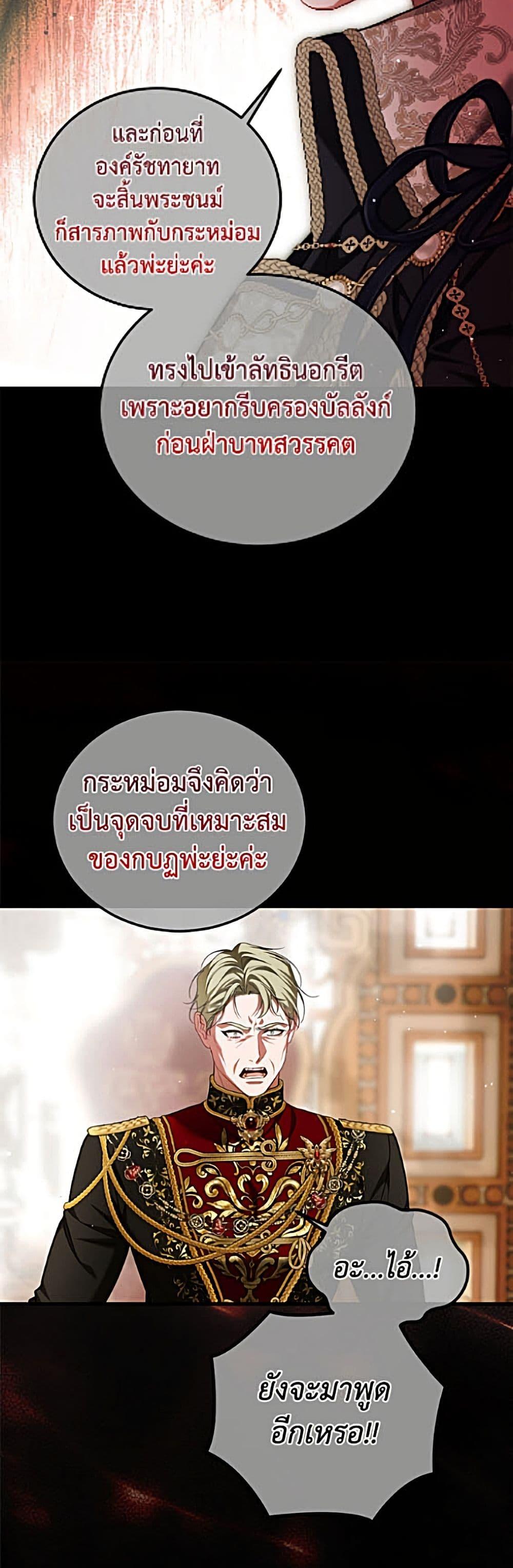 Manga-lc-com อ่านมังงะ อ่านการ์ตูน ออนไลน์ ฟรี Limited Extra time ตอนที่ 1 2 3 4 5 6 7 8 9 10 11 12 13 14 ฟรี ไม่มีโฆษณา Manga-lc - อ่าน มังงะ อ่าน การ์ตูน ออนไลน์ อ่านมังงะ ฟรี