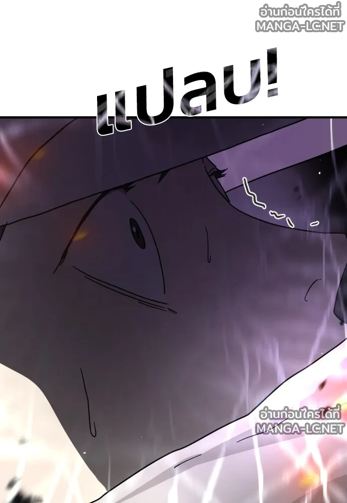 Manga-lc-com อ่านมังงะ อ่านการ์ตูน ออนไลน์ ฟรี วันดีคืนดี โซลก็ ตอนที่ 1 2 3 4 5 6 7 8 9 10 11 12 13 14 ฟรี ไม่มีโฆษณา Manga-lc - อ่าน มังงะ อ่าน การ์ตูน ออนไลน์ อ่านมังงะ ฟรี