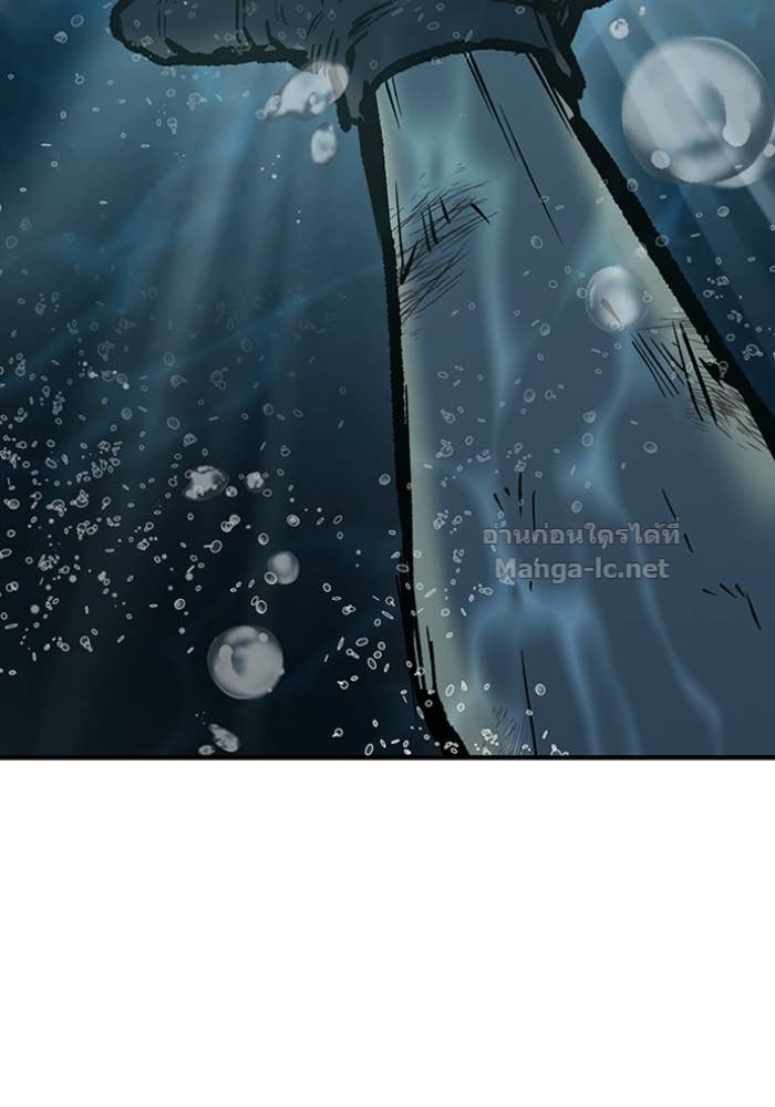 Doujin-Lc- อ่าน โดจิน มังฮวา เกาหลี ญี่ปุ่น จีน แปลไทย HECTOPASCAL ตอนที่ 1 2 3 4 5 6 7 8 9 10 11 12 13 14 ฟรี ไม่มีโฆษณา อ่าน โดจิน Manhwa เกาหลี ญี่ปุ่น จีน เรามีครบ คัดมาให้เน้นๆ โดจิน 18+ รับประกันความฟินโดย Doujin Lc