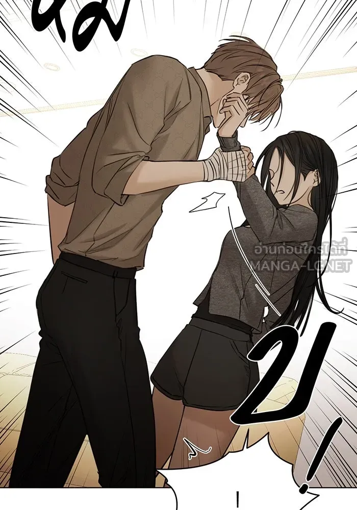 เพียงรุ่งอรุณ ตอนที่ 49 รูปที่ 90