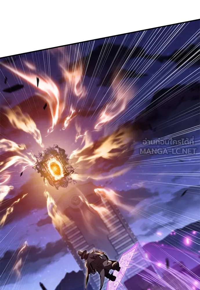 ครัวผู้กล้าท้าให้ชิม ตอนที่ 26 รูปที่ 33