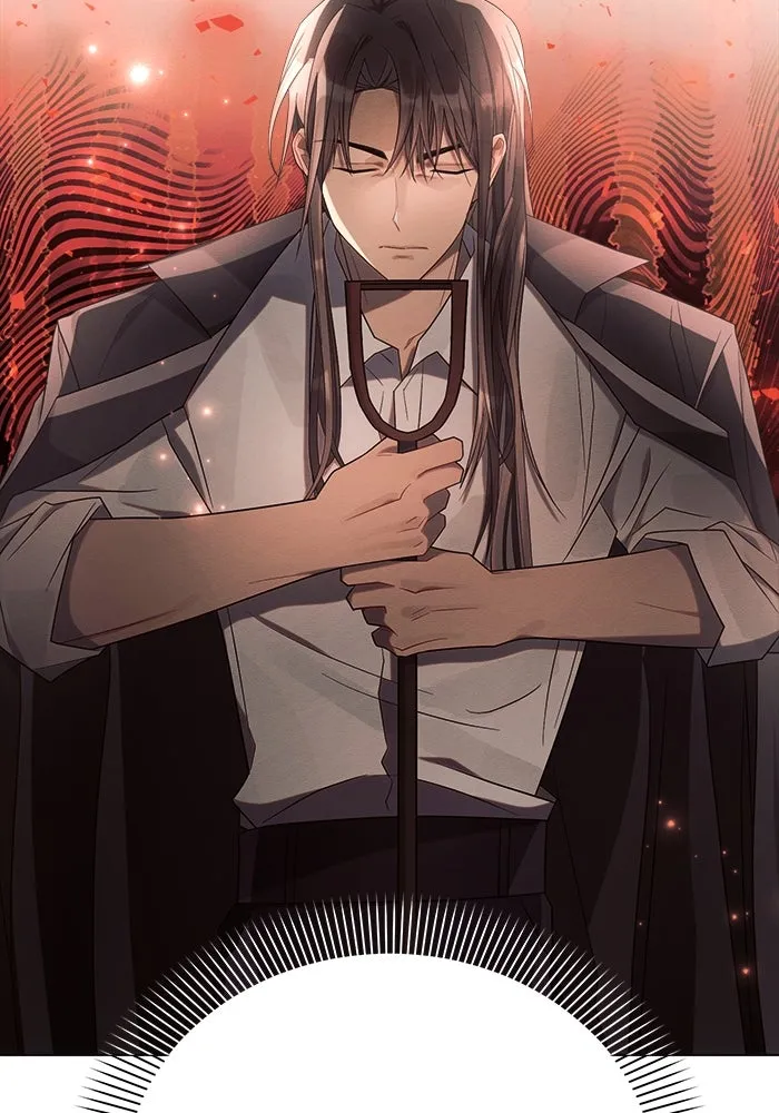 แอชสตาร์ต ตอนที่ 36 รูปที่ 106