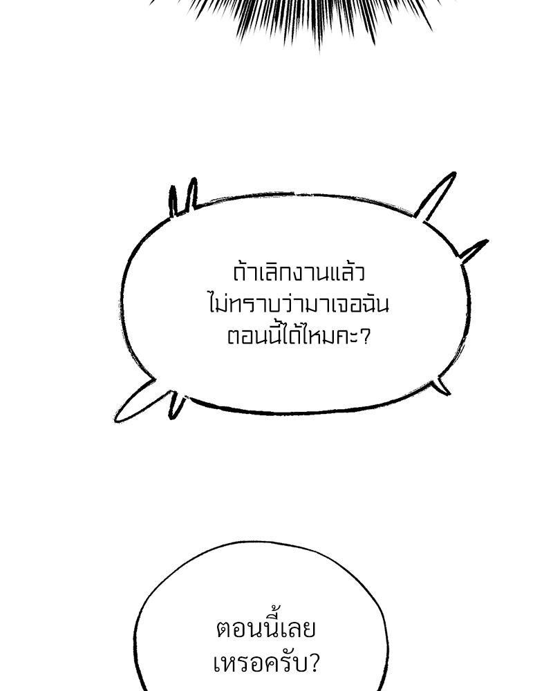 Doujin-Lc- อ่าน โดจิน มังฮวา เกาหลี ญี่ปุ่น จีน แปลไทย Do You Like to Exercise ตอนที่ 1 2 3 4 5 6 7 8 9 10 11 12 13 14 ฟรี ไม่มีโฆษณา อ่าน โดจิน Manhwa เกาหลี ญี่ปุ่น จีน เรามีครบ คัดมาให้เน้นๆ โดจิน 18+ รับประกันความฟินโดย  Doujin Lc
