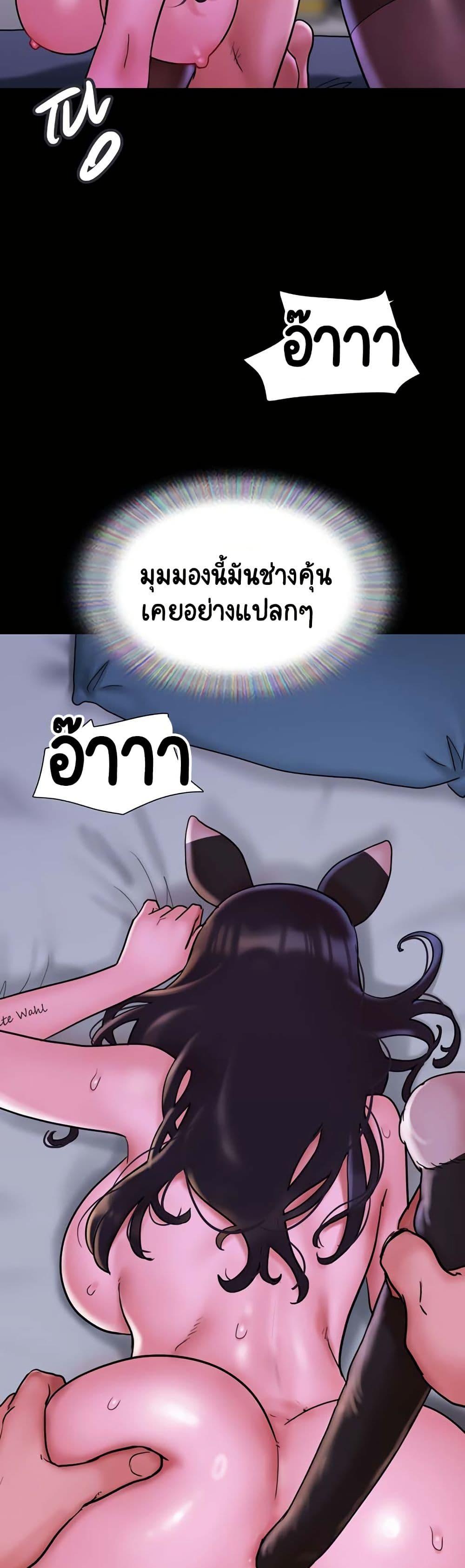 Doujin-Lc- อ่าน โดจิน มังฮวา เกาหลี ญี่ปุ่น จีน แปลไทย Not to Be Missed ตอนที่ 1 2 3 4 5 6 7 8 9 10 11 12 13 14 ฟรี ไม่มีโฆษณา อ่าน โดจิน Manhwa เกาหลี ญี่ปุ่น จีน เรามีครบ คัดมาให้เน้นๆ โดจิน 18+ รับประกันความฟินโดย  Doujin Lc