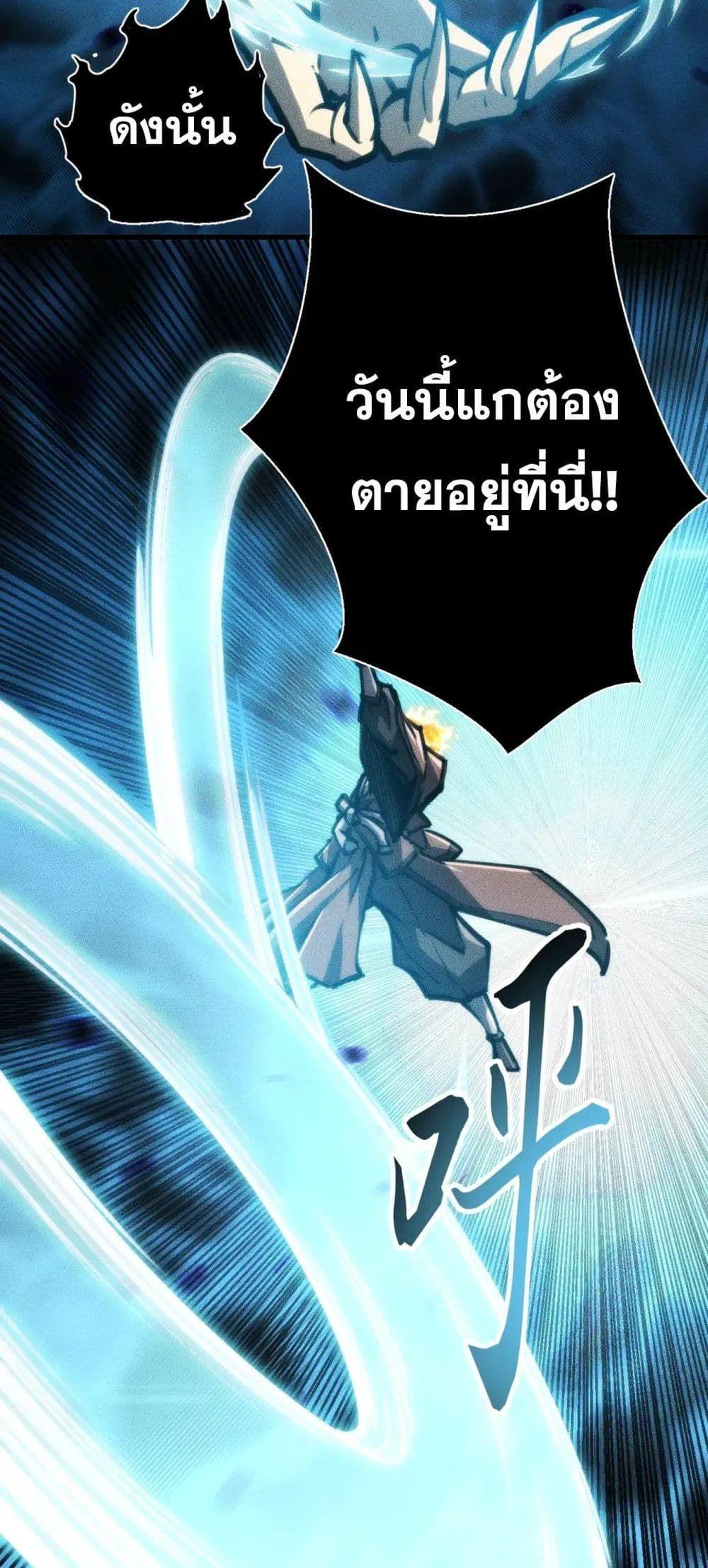 Manga-lc-com อ่านมังงะ อ่านการ์ตูน ออนไลน์ ฟรี The End of the World The Emperor Banner Invites All Female ตอนที่ 1 2 3 4 5 6 7 8 9 10 11 12 13 14 ฟรี ไม่มีโฆษณา Manga-lc - อ่าน มังงะ อ่าน การ์ตูน ออนไลน์ อ่านมังงะ ฟรี