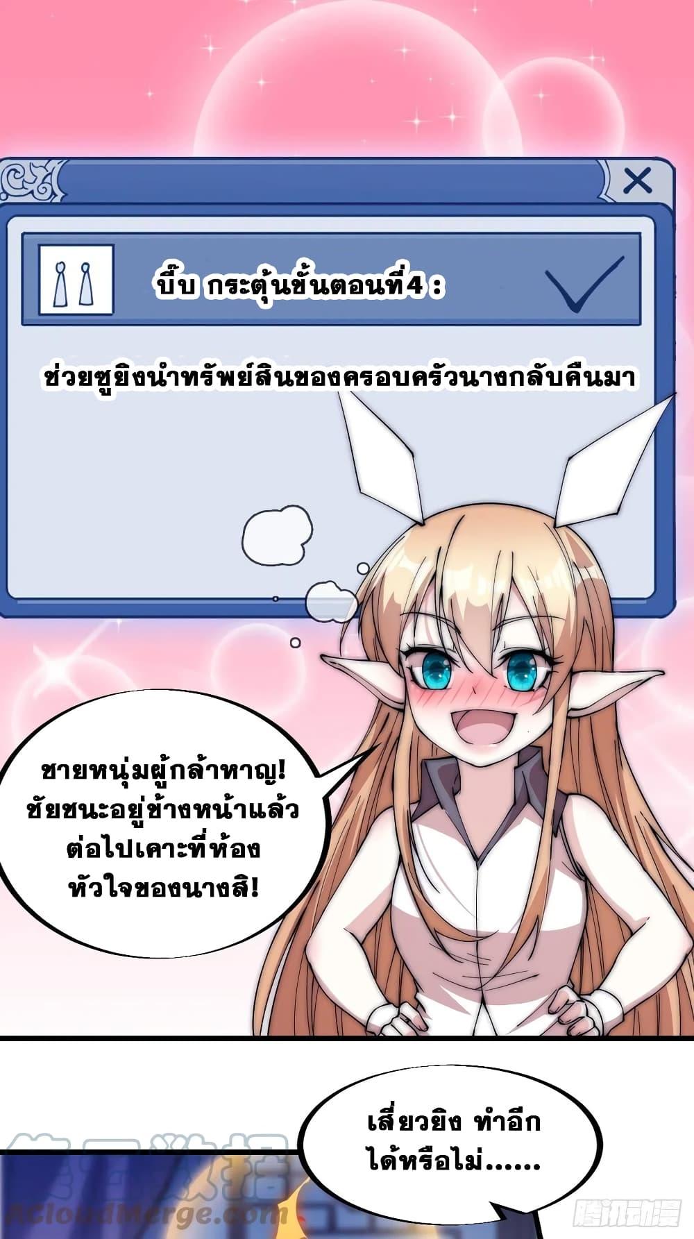 Manga-lc-com อ่านมังงะ อ่านการ์ตูน ออนไลน์ ฟรี It Starts With A Mountain ตอนที่ 1 2 3 4 5 6 7 8 9 10 11 12 13 14 ฟรี ไม่มีโฆษณา Manga-lc - อ่าน มังงะ อ่าน การ์ตูน ออนไลน์ อ่านมังงะ ฟรี