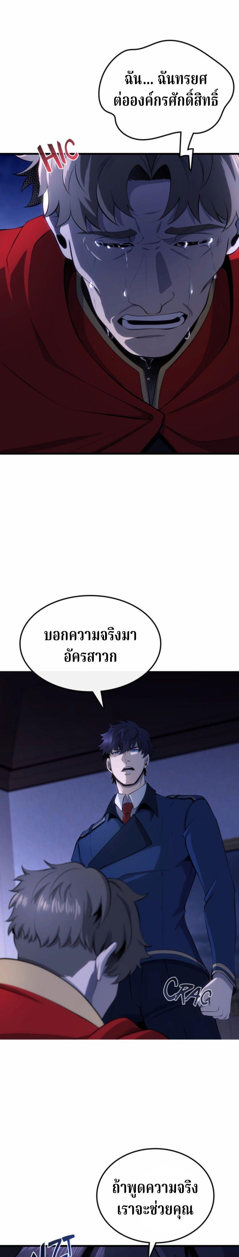 Manga-lc-com อ่านมังงะ อ่านการ์ตูน ออนไลน์ ฟรี Writers Legacy ตอนที่ 1 2 3 4 5 6 7 8 9 10 11 12 13 14 ฟรี ไม่มีโฆษณา Manga-lc - อ่าน มังงะ อ่าน การ์ตูน ออนไลน์ อ่านมังงะ ฟรี