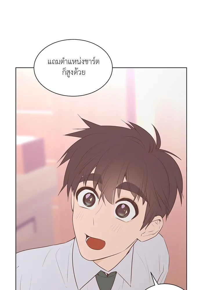 อย่าล้อเล่นกับหัวใจ ตอนที่ 59 รูปที่ 29