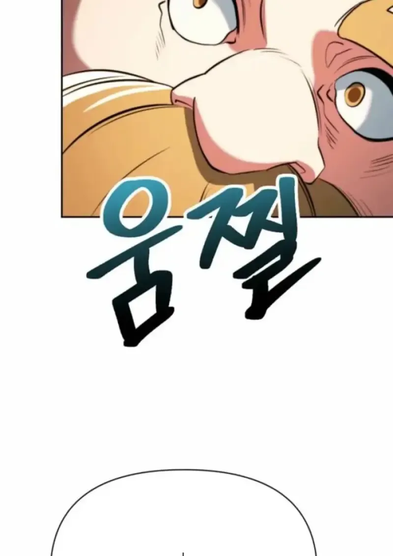 Archmage Transcending Through Regression ตอนที่ ตอนที่ 164 รูปที่ 137