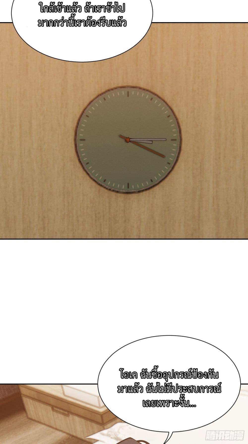 Manga-lc-com อ่านมังงะ อ่านการ์ตูน ออนไลน์ ฟรี I Became a White Impermanence ตอนที่ 1 2 3 4 5 6 7 8 9 10 11 12 13 14 ฟรี ไม่มีโฆษณา Manga-lc - อ่าน มังงะ อ่าน การ์ตูน ออนไลน์ อ่านมังงะ ฟรี