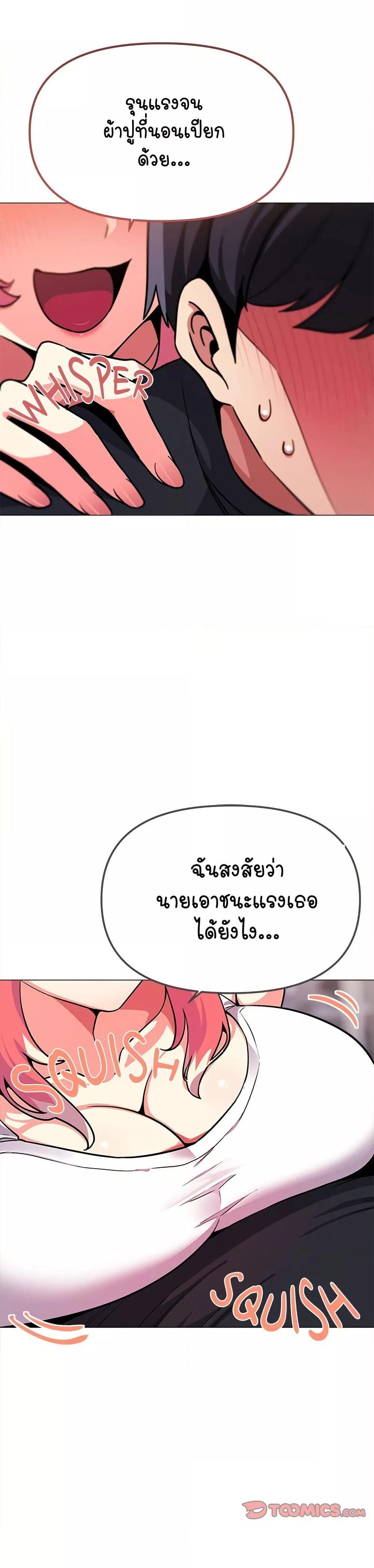 Doujin-Lc- อ่าน โดจิน มังฮวา เกาหลี ญี่ปุ่น จีน แปลไทย Stop Smoking ตอนที่ 1 2 3 4 5 6 7 8 9 10 11 12 13 14 ฟรี ไม่มีโฆษณา อ่าน โดจิน Manhwa เกาหลี ญี่ปุ่น จีน เรามีครบ คัดมาให้เน้นๆ โดจิน 18+ รับประกันความฟินโดย  Doujin Lc