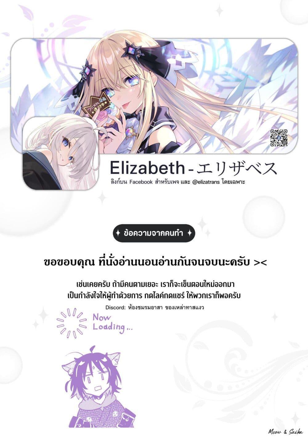 Manga-lc-com อ่านมังงะ อ่านการ์ตูน ออนไลน์ ฟรี Cosmic Princess Kaguya (2026) ตอนที่ 1 2 3 4 5 6 7 8 9 10 11 12 13 14 ฟรี ไม่มีโฆษณา Manga-lc - อ่าน มังงะ อ่าน การ์ตูน ออนไลน์ อ่านมังงะ ฟรี