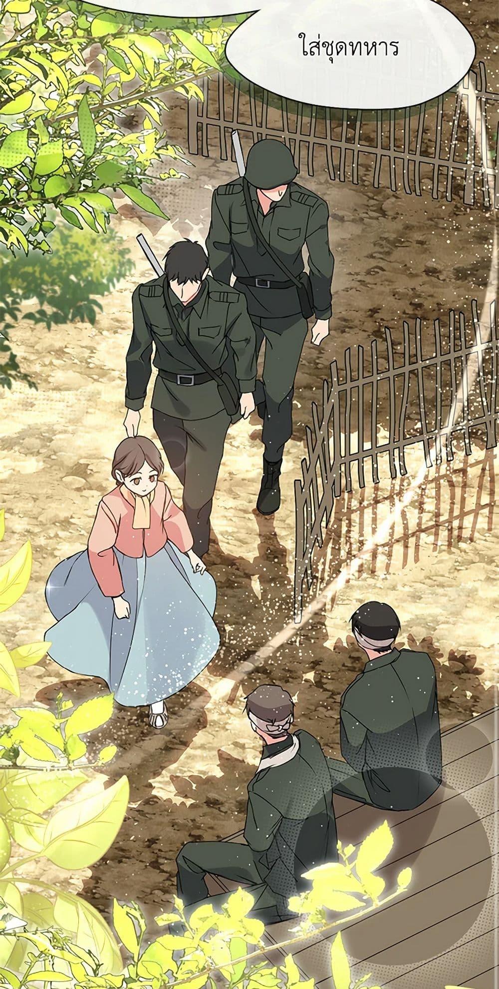 Manga-lc-com อ่านมังงะ อ่านการ์ตูน ออนไลน์ ฟรี Restaurant in the After Life ตอนที่ 1 2 3 4 5 6 7 8 9 10 11 12 13 14 ฟรี ไม่มีโฆษณา Manga-lc - อ่าน มังงะ อ่าน การ์ตูน ออนไลน์ อ่านมังงะ ฟรี