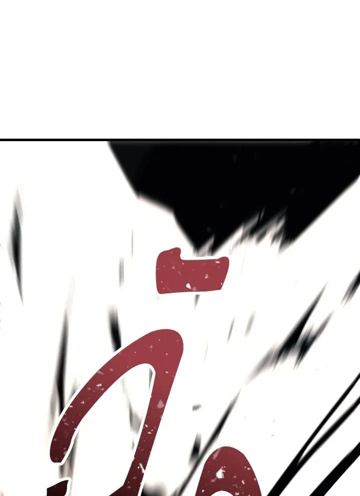 The Hero Returns ตอนที่ ตอนที่ 76 รูปที่ 147