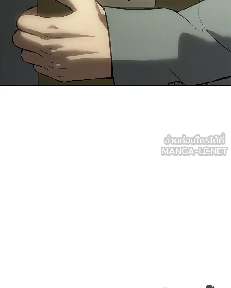 แบคXX ตอนที่ 77 รูปที่ 42