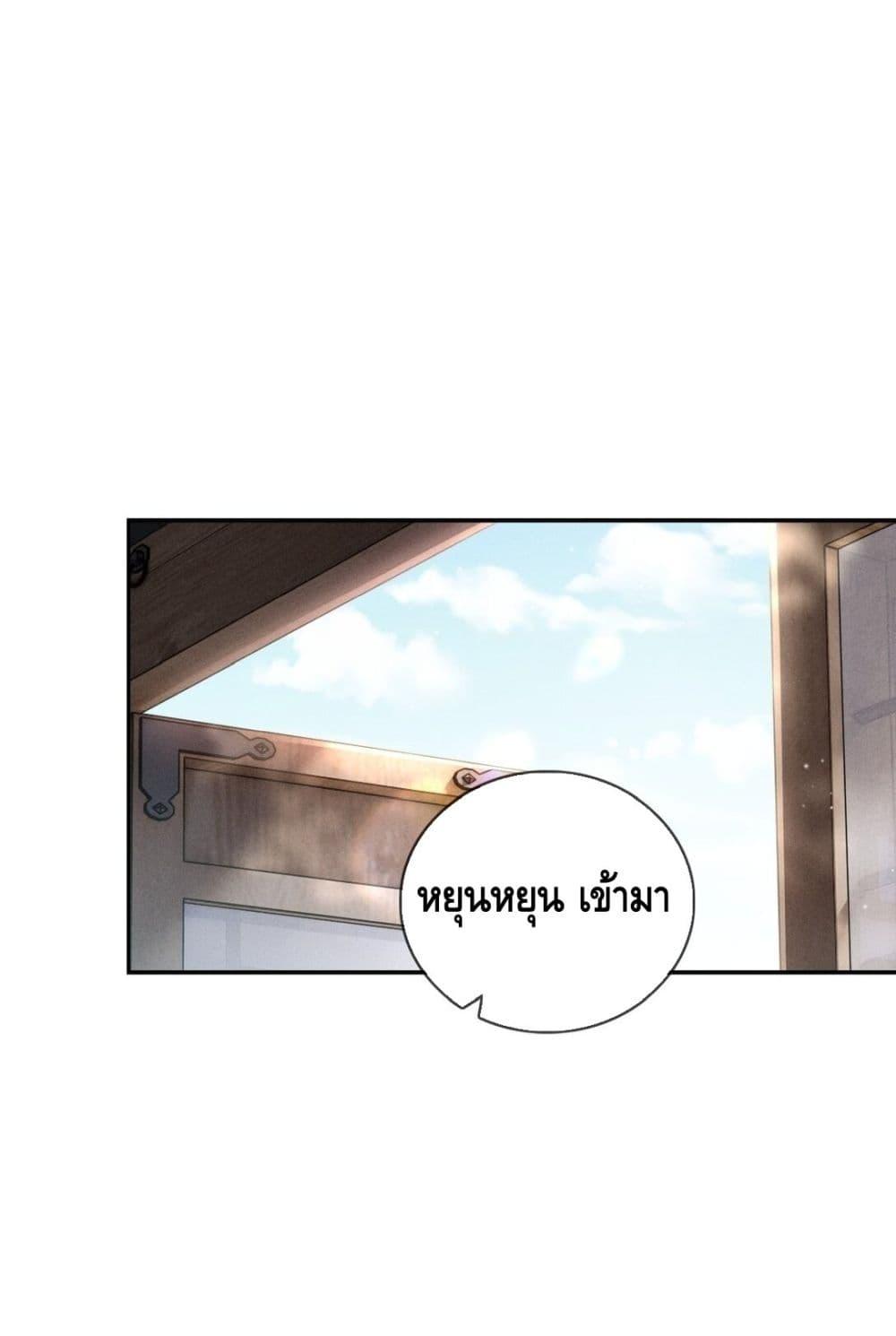 Manga-lc-com อ่านมังงะ อ่านการ์ตูน ออนไลน์ ฟรี สยบรักวุ่นวายคุ ตอนที่ 1 2 3 4 5 6 7 8 9 10 11 12 13 14 ฟรี ไม่มีโฆษณา Manga-lc - อ่าน มังงะ อ่าน การ์ตูน ออนไลน์ อ่านมังงะ ฟรี