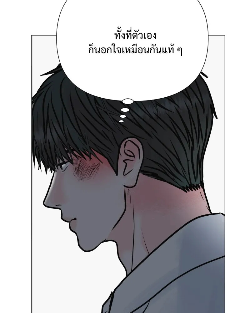 รักนี้ไม่ต้องมีเซนส์ ตอนที่ 51 รูปที่ 20