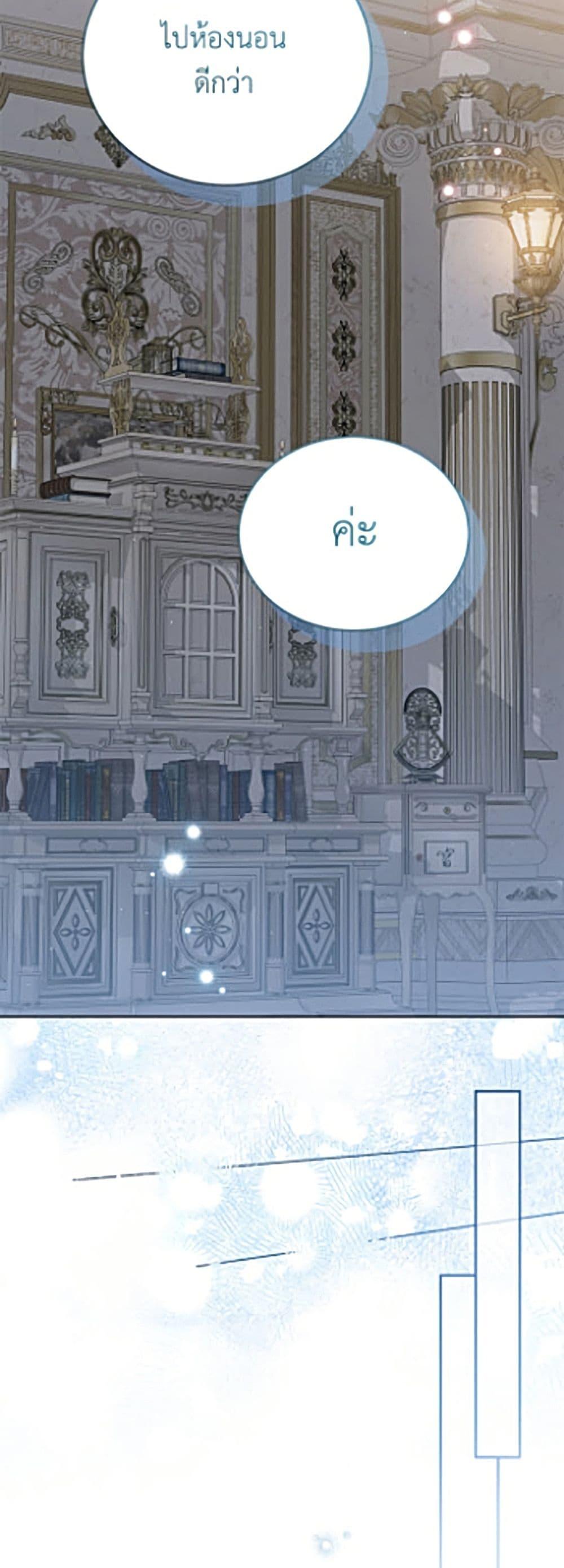 Manga-lc-com อ่านมังงะ อ่านการ์ตูน ออนไลน์ ฟรี The Viridescent Crown ตอนที่ 1 2 3 4 5 6 7 8 9 10 11 12 13 14 ฟรี ไม่มีโฆษณา Manga-lc - อ่าน มังงะ อ่าน การ์ตูน ออนไลน์ อ่านมังงะ ฟรี