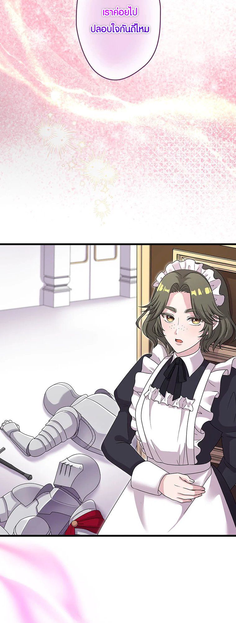 Manga-lc-com อ่านมังงะ อ่านการ์ตูน ออนไลน์ ฟรี The Legendary Assassin Reincarnated as the Beloved Youngest Daughter of a Royal Family ตอนที่ 1 2 3 4 5 6 7 8 9 10 11 12 13 14 ฟรี ไม่มีโฆษณา Manga-lc - อ่าน มังงะ อ่าน การ์ตูน ออนไลน์ อ่านมังงะ ฟรี