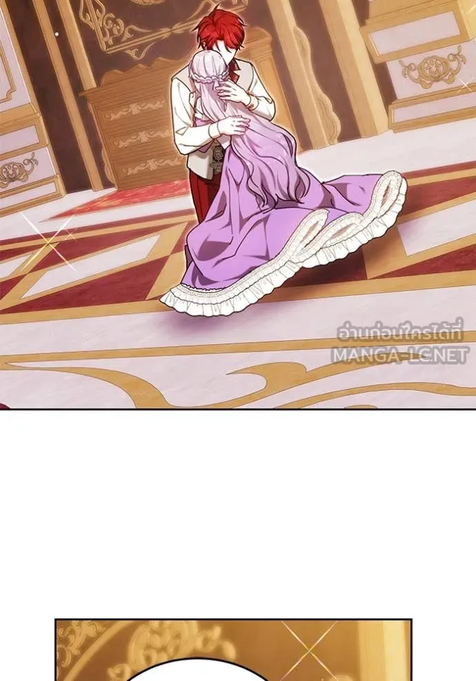 เจ้าสาวอัคนีดำ ตอนที่ 106 รูปที่ 55