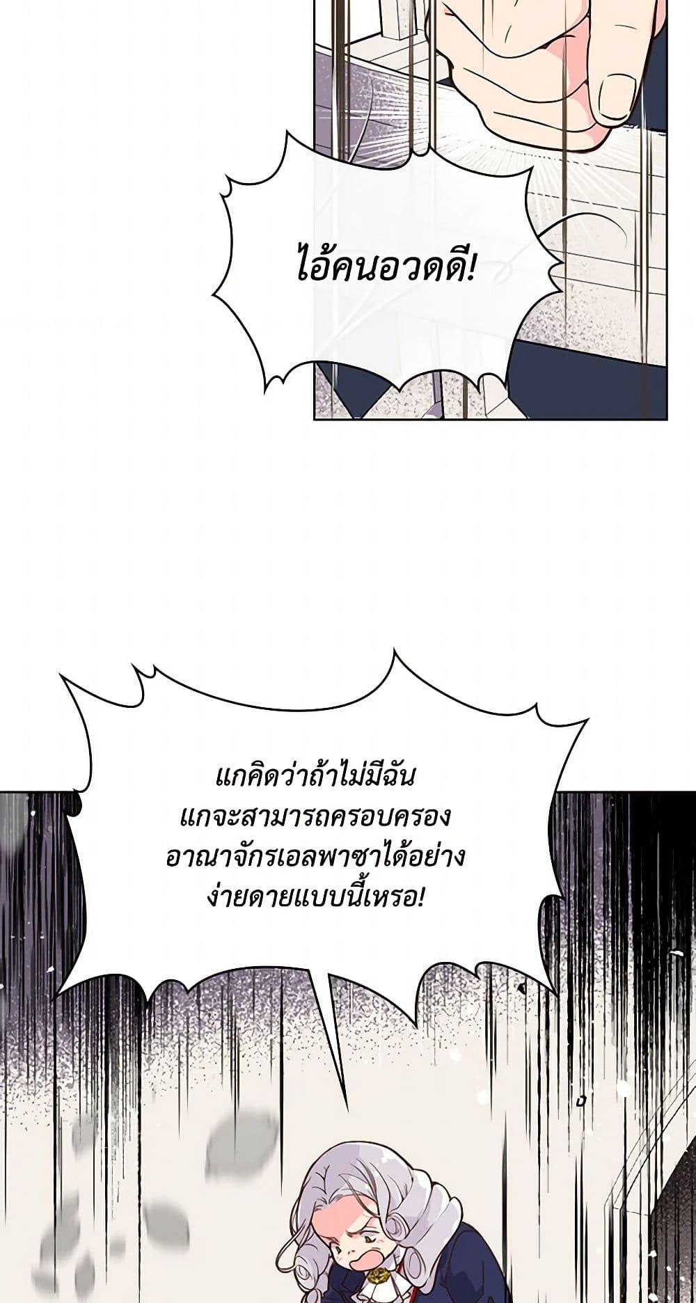 Manga-lc-com อ่านมังงะ อ่านการ์ตูน ออนไลน์ ฟรี Beatrice ตอนที่ 1 2 3 4 5 6 7 8 9 10 11 12 13 14 ฟรี ไม่มีโฆษณา Manga-lc - อ่าน มังงะ อ่าน การ์ตูน ออนไลน์ อ่านมังงะ ฟรี