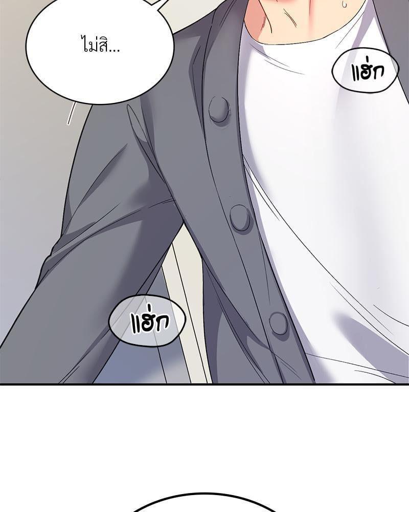 Doujin-Lc- อ่าน โดจิน มังฮวา เกาหลี ญี่ปุ่น จีน แปลไทย Playing On Hard Mode ตอนที่ 1 2 3 4 5 6 7 8 9 10 11 12 13 14 ฟรี ไม่มีโฆษณา อ่าน โดจิน Manhwa เกาหลี ญี่ปุ่น จีน เรามีครบ คัดมาให้เน้นๆ โดจิน 18+ รับประกันความฟินโดย  Doujin Lc