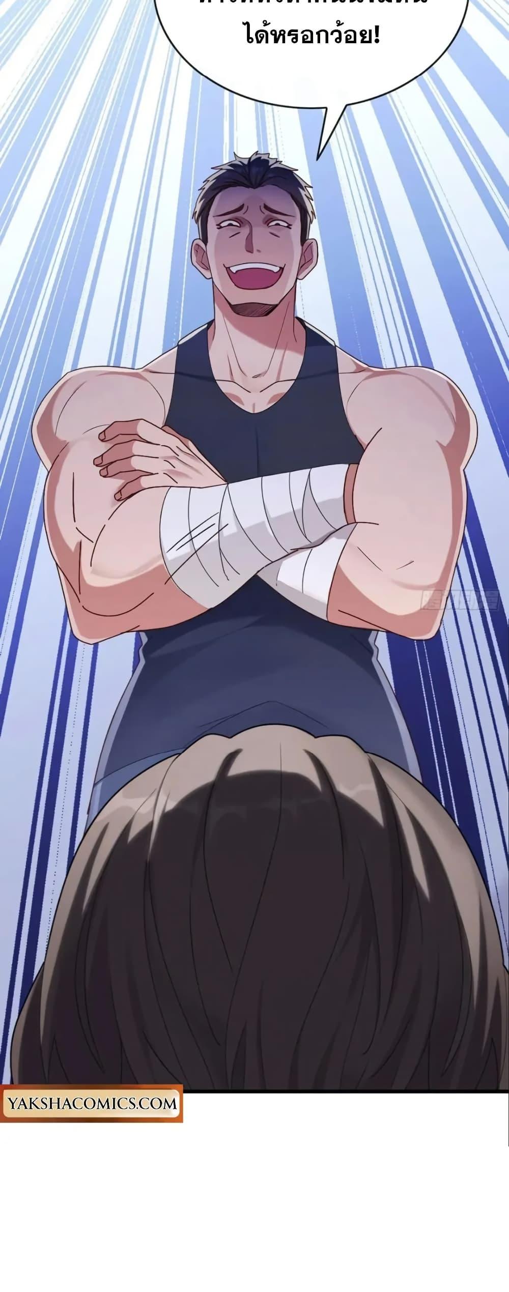 Manga-lc-com อ่านมังงะ อ่านการ์ตูน ออนไลน์ ฟรี The Big Boss Comes Down the Mountain Starting as a Male Secretary ตอนที่ 1 2 3 4 5 6 7 8 9 10 11 12 13 14 ฟรี ไม่มีโฆษณา Manga-lc - อ่าน มังงะ อ่าน การ์ตูน ออนไลน์ อ่านมังงะ ฟรี