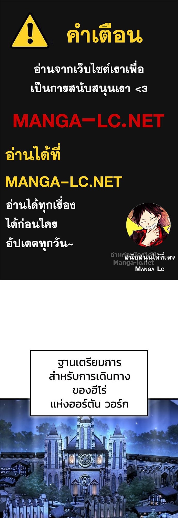 Doujin-Lc- อ่าน โดจิน มังฮวา เกาหลี ญี่ปุ่น จีน แปลไทย หยุดนะจอมมาร ฮีโร่ล้อมไว้หมดแล้ว ตอนที่ 1 2 3 4 5 6 7 8 9 10 11 12 13 14 ฟรี ไม่มีโฆษณา อ่าน โดจิน Manhwa เกาหลี ญี่ปุ่น จีน เรามีครบ คัดมาให้เน้นๆ โดจิน 18+ รับประกันความฟินโดย Doujin Lc