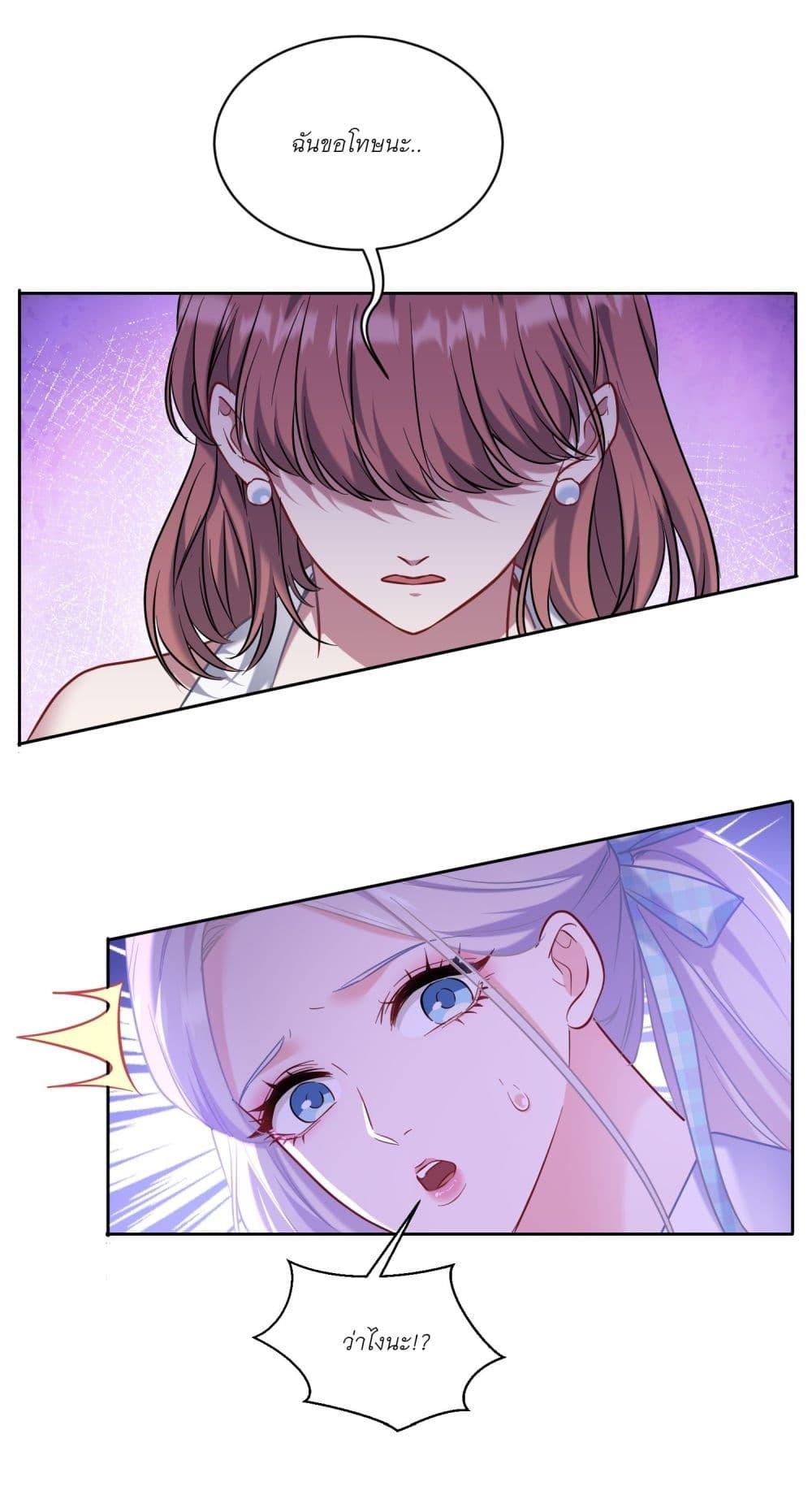Manga-lc-com อ่านมังงะ อ่านการ์ตูน ออนไลน์ ฟรี Became a Billionaire After Dog Licking Improperly ตอนที่ 1 2 3 4 5 6 7 8 9 10 11 12 13 14 ฟรี ไม่มีโฆษณา Manga-lc - อ่าน มังงะ อ่าน การ์ตูน ออนไลน์ อ่านมังงะ ฟรี