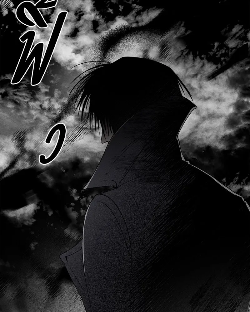 สี่สาวชาวกี ตอนที่ 5 พ่อ รูปที่ 5