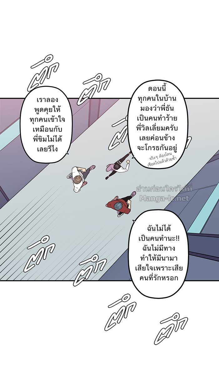 Doujin-Lc- อ่าน โดจิน มังฮวา เกาหลี ญี่ปุ่น จีน แปลไทย Take My Money รักนี้...มีเปย์ ตอนที่ 1 2 3 4 5 6 7 8 9 10 11 12 13 14 ฟรี ไม่มีโฆษณา อ่าน โดจิน Manhwa เกาหลี ญี่ปุ่น จีน เรามีครบ คัดมาให้เน้นๆ โดจิน 18+ รับประกันความฟินโดย Doujin Lc
