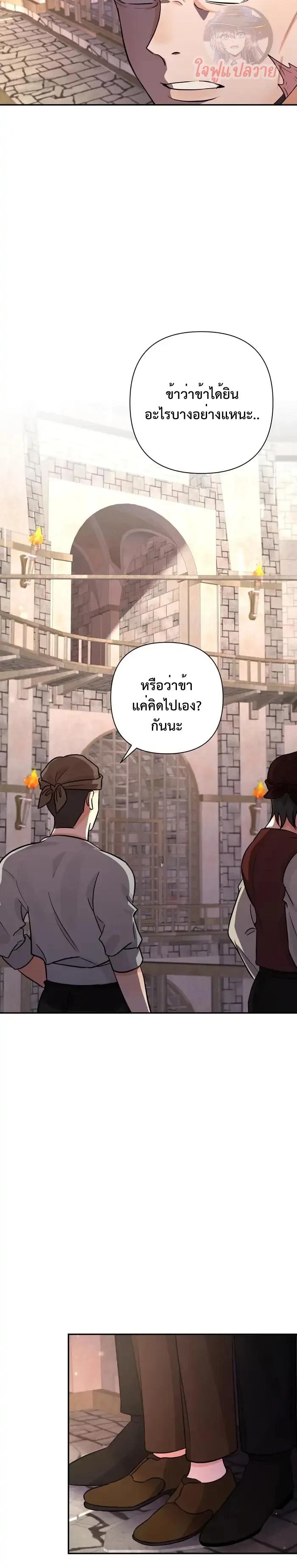 Manga-lc-com อ่านมังงะ อ่านการ์ตูน ออนไลน์ ฟรี Stuck in My Sister’s Dating Sim ตอนที่ 1 2 3 4 5 6 7 8 9 10 11 12 13 14 ฟรี ไม่มีโฆษณา Manga-lc - อ่าน มังงะ อ่าน การ์ตูน ออนไลน์ อ่านมังงะ ฟรี